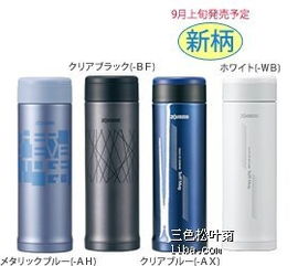 資生堂、Chifure、JUJU、豆乳、肌研與UCC咖啡 頭發護理與護膚的多元選擇